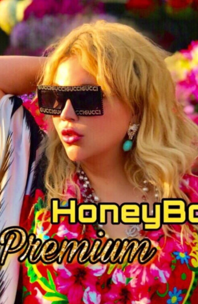 🐆🪙🥇 Premium Honeybox 🥇🪙🐆